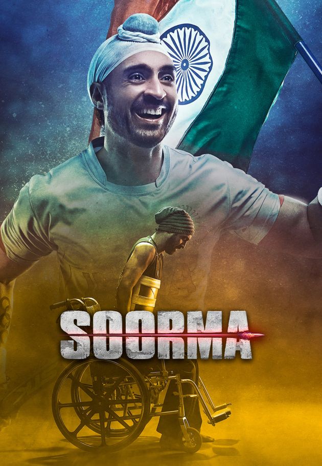 Soorma