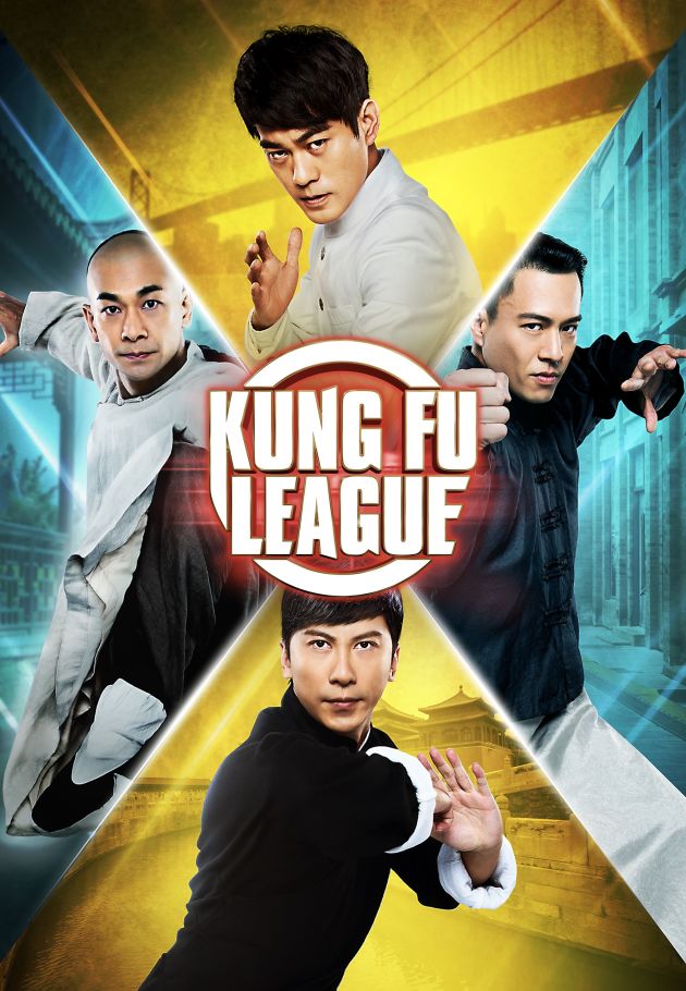 Kung Fu League