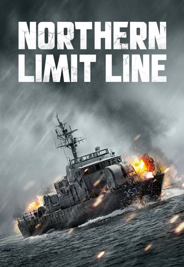 Northern Limit Line