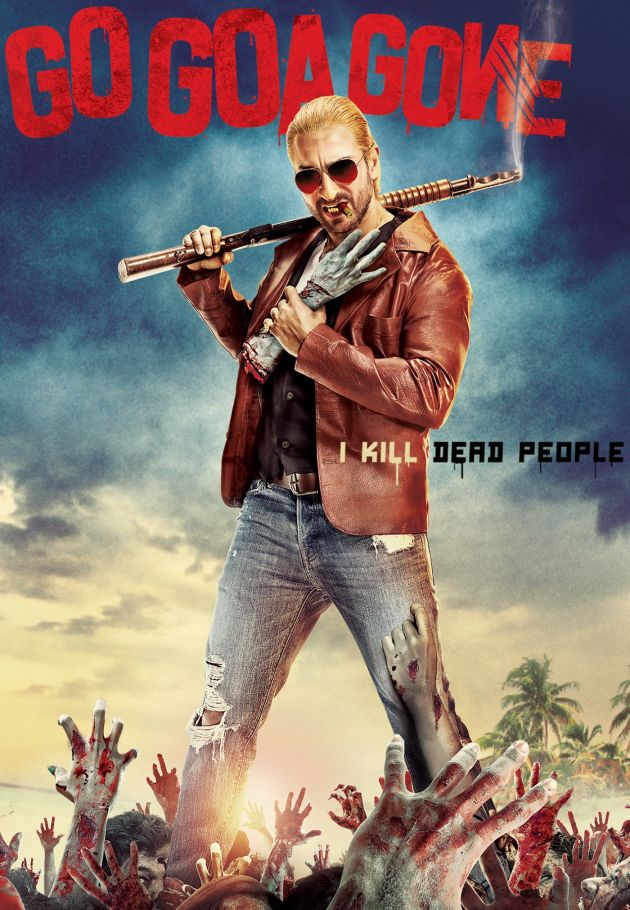 Go Goa Gone