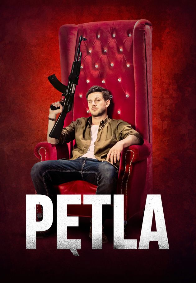Pętla