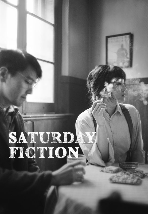 Saturday Fiction