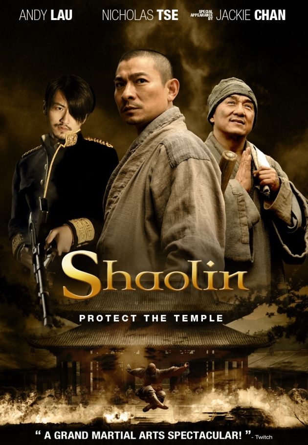 Shaolin