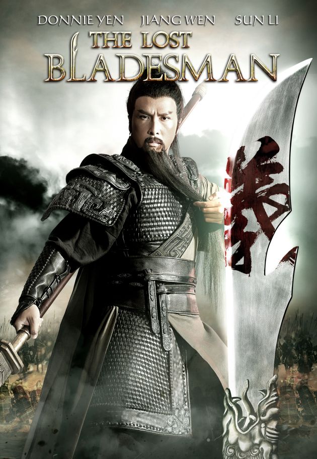The Lost Bladesman