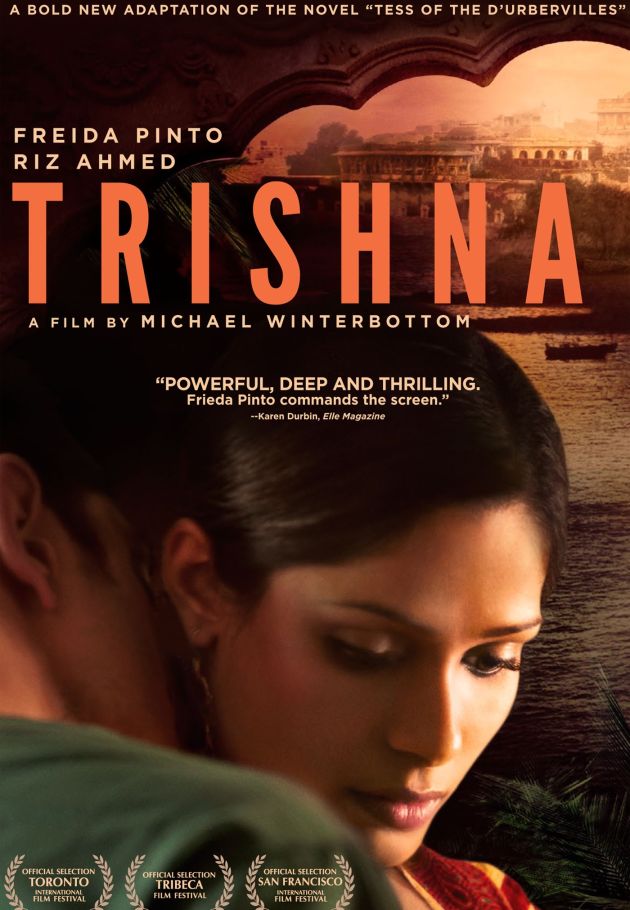 Trishna