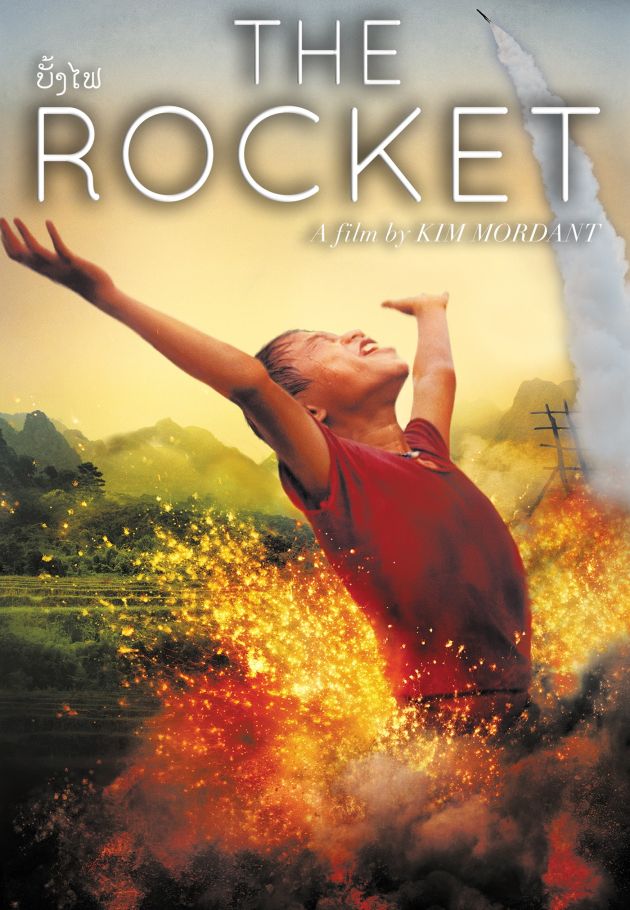 The Rocket