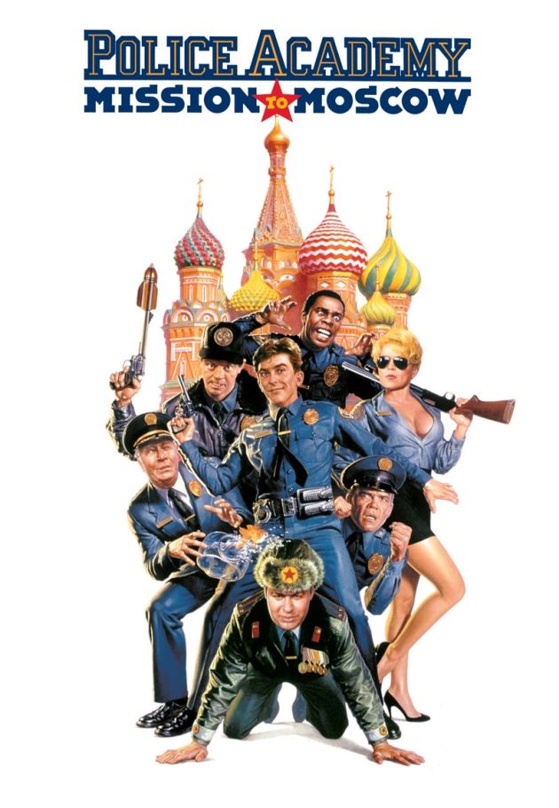 Police Academy: Mission to Moscow