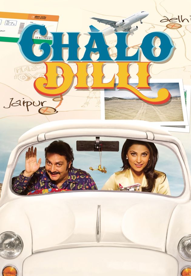 Chalo Dilli