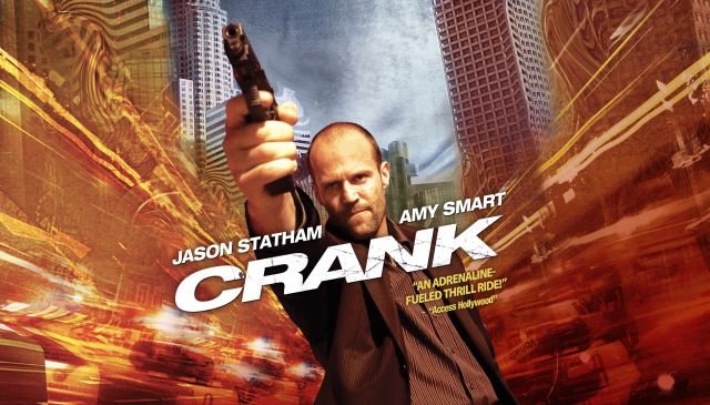 Crank
