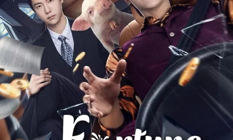 play