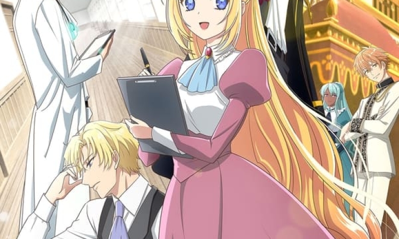 play