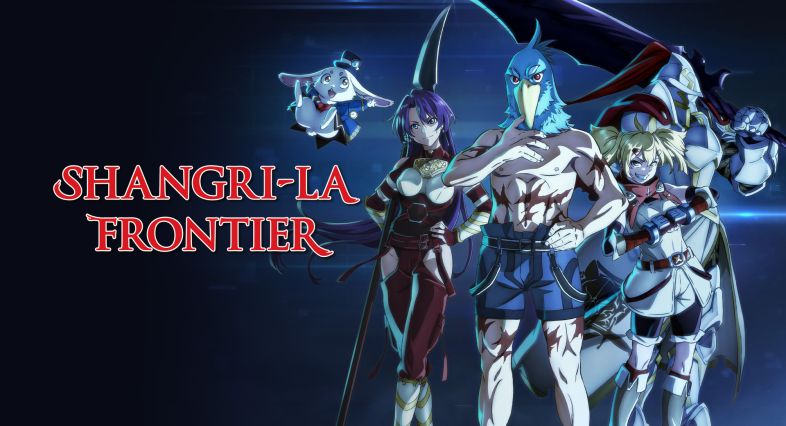 Shangri-La Frontier