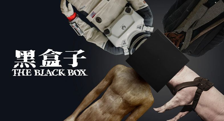 The Black Box