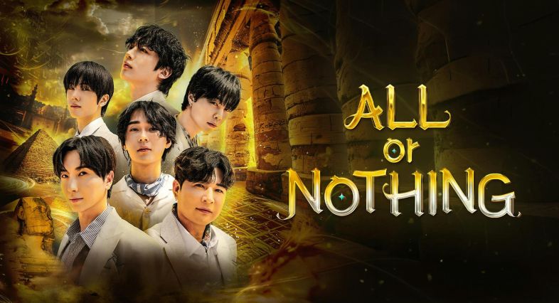 All or Nothing