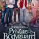 Private Bodyguard