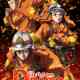 Firefighter Daigo: Rescuer in Orange