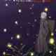 Mushishi: The Next Chapter