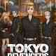 Tokyo Revengers