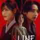 S Line