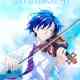 The Blue Orchestra