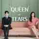 Queen of Tears