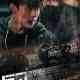 Dokgo Rewind