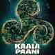 Kaala Paani