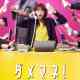I’m a D-list Handler