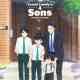 The Yuzuki Family's Four Sons