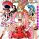 One Piece: Heroines