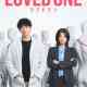 LOVED ONE