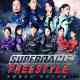 Superrace Freestyle
