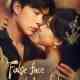False Face and True Feelings