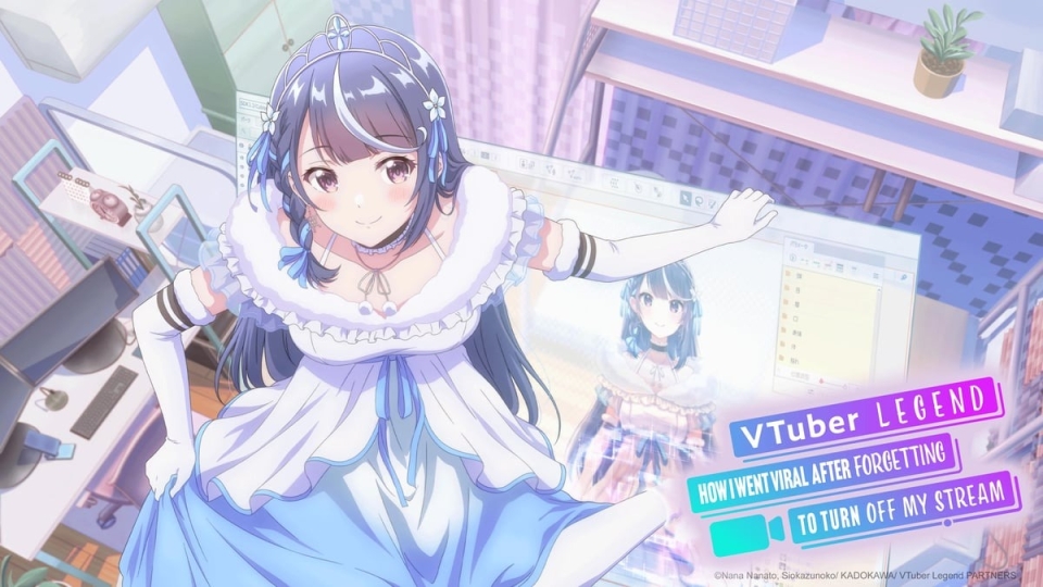 VTuber