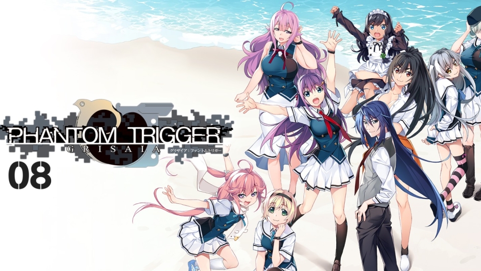Grisaia: Phantom Trigger