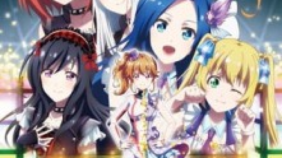 Dream Art Idol