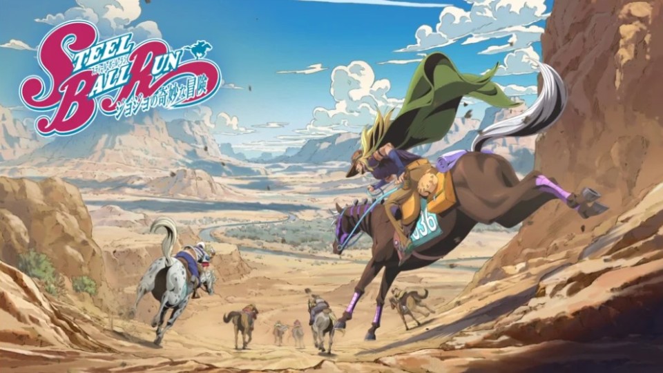 Steel Ball Run: JoJo's Bizarre Adventure