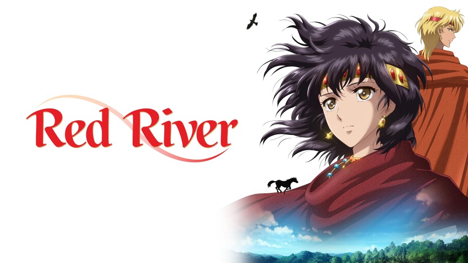 Red River