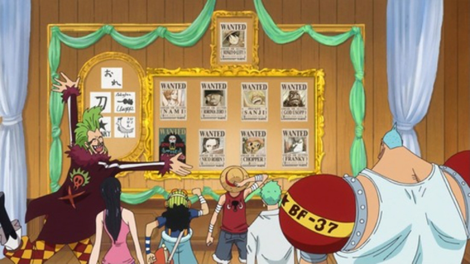 One Piece: Luffy Senpai Ouen Kikaku! Barto no Himitsu no Heya!