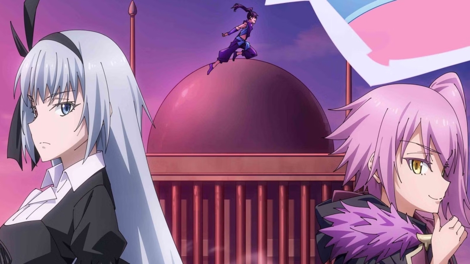 That Time I Got Reincarnated as a Slime: Visions of Coleus