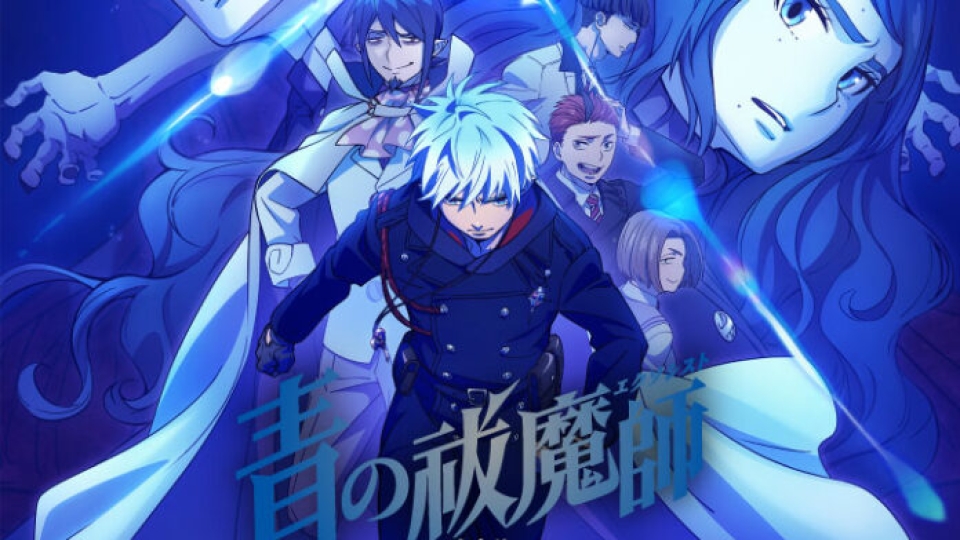 Blue Exorcist -The Blue Night Saga-