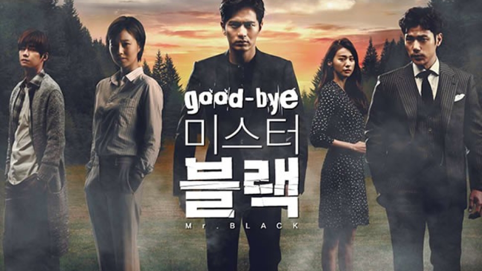 Goodbye Mr. Black
