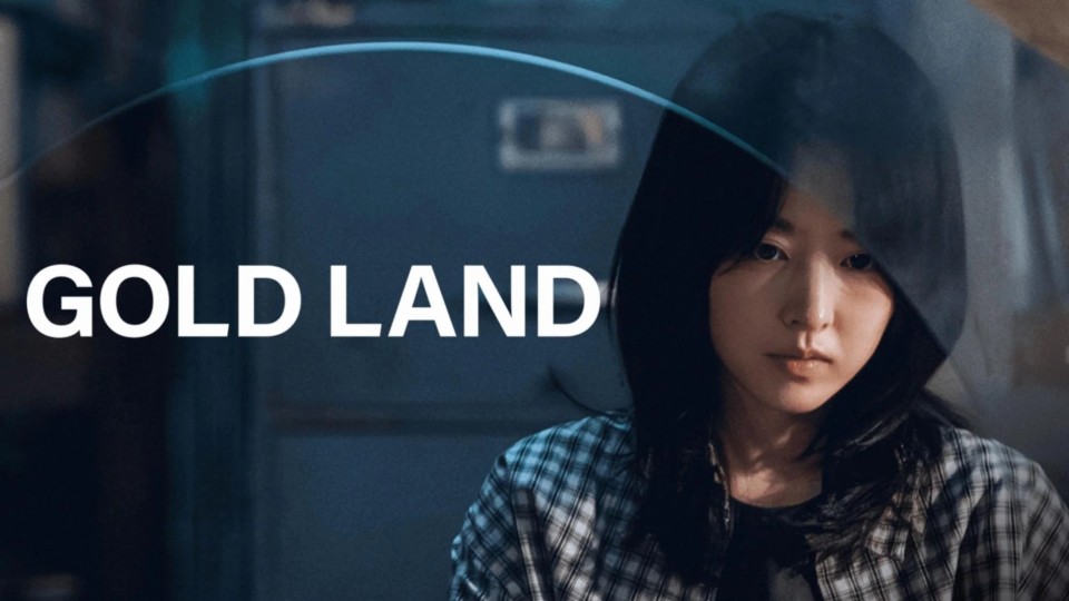 Gold Land