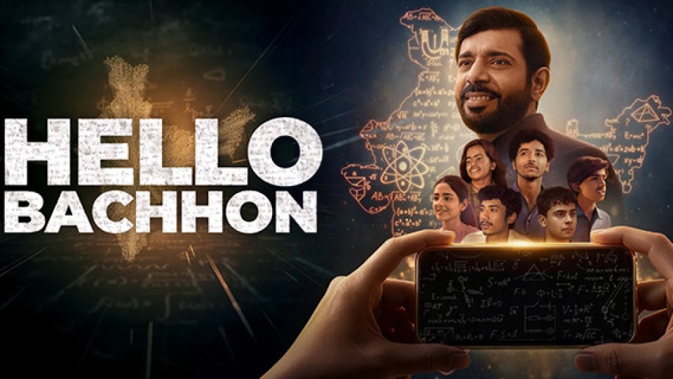 Hello Bachhon