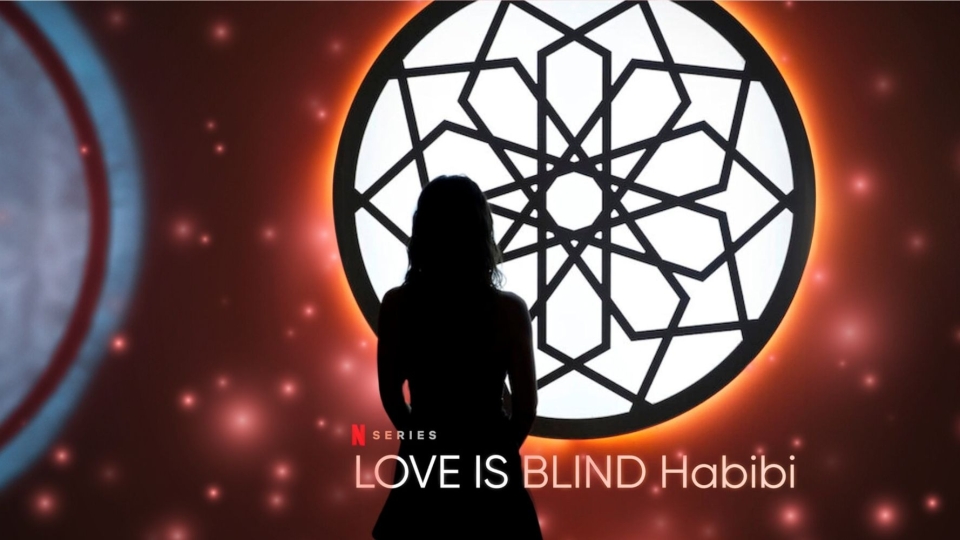 Love Is Blind, Habibi