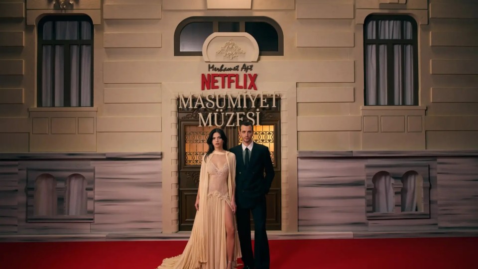 Masumiyet Müzesi
