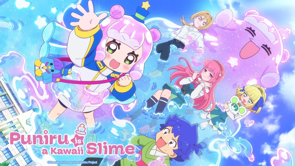 Puniru Is a Kawaii Slime