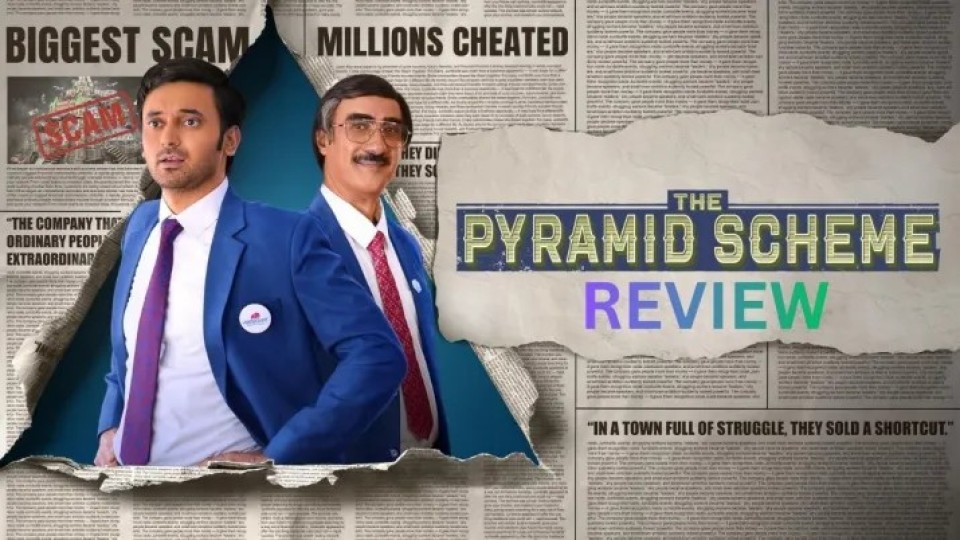 The Pyramid Scheme