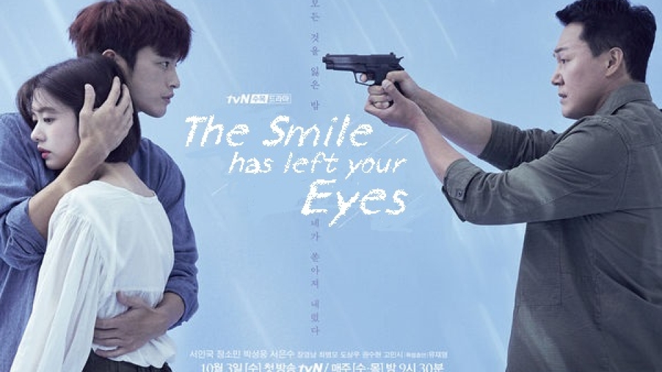 The Smile Has Left Your Eyes