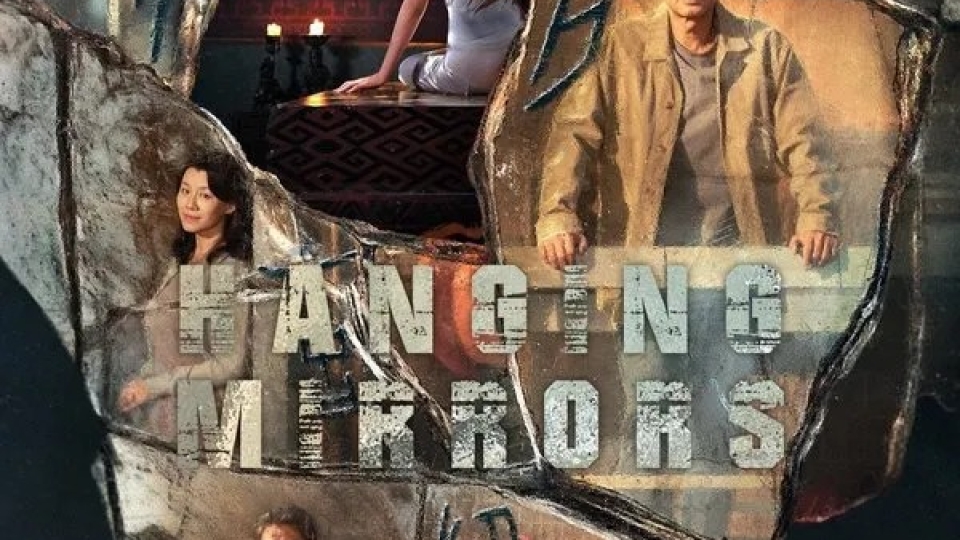 Hanging Mirrors